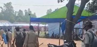 সোমে বাহিনী নিরাপত্তায় ৮ কেন্দ্রে চতুর্থ দফার নির্বাচন SOME BAHINIR NIRAPOTTAY 8 KENDRE 4 DOFAR NIRBACHAN