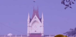 SUVENDU R BARITE TADANTE STHOGITADES HIGH COURT ER