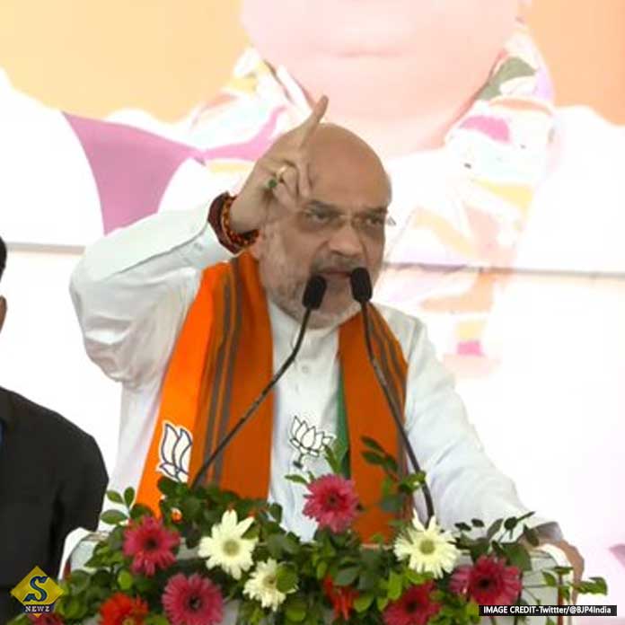 SWAMI PRANABAN ER JONNAI PASCHIM BANGA BHARATE SHAH