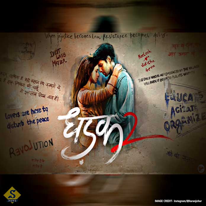 Satisfied love in Karans film