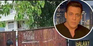 সলমনের বাড়িতে গুলি : পুলিশি হেফাজতে আত্মঘাতী অভিযুক্ত Shooting at Salmans house Suicidal accused in police custody