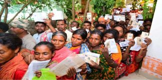 দেশে ষষ্ঠ দফার ভোটগ্রহণ Sixth round of polling in the country 1