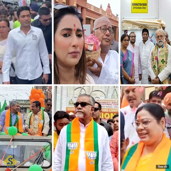 TABLO MICHIL A JOMKALO MANONAYON BJP TMC R
