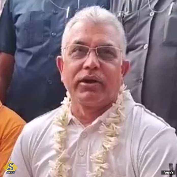 THANA JAM ER HUSIYARI DILIP ER