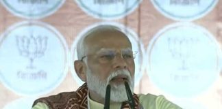 তৃণমূলের আমলে নাগরিকদের কন্ঠ রুদ্ধ ঃ মোদী TMC R AMOLE NAGORIKDER KANTHO RODDHO MODI