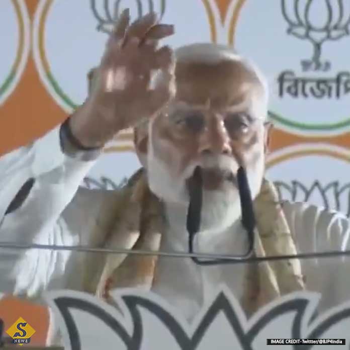 TMC R SUSASON MICROSCOPE AO DEKHA JAY NA MODI