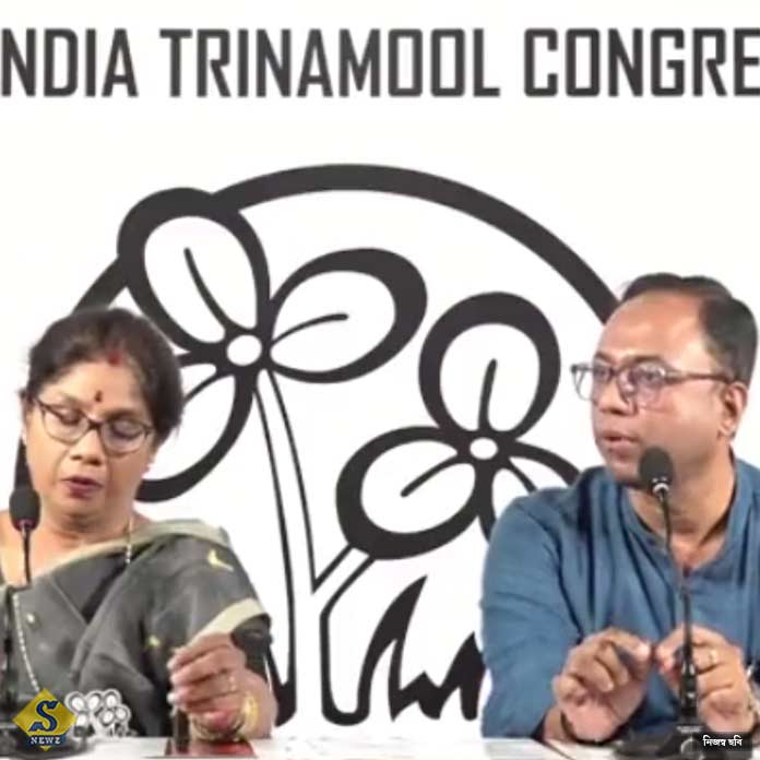 TMC onshah joydev
