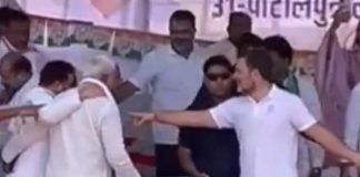 The stage broke in Bihar Rahul was saved