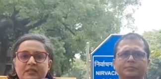 মোদীর বিরুদ্ধে ফের কমিশনে তৃণমূল Trinamool is again in commission against Modi