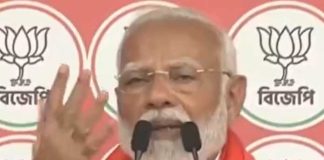 UNNAYONER KAJ HOLEI TMC BOLE HOTE DEBONA MODI