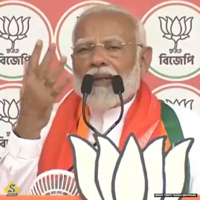 UNNAYONER KAJ HOLEI TMC BOLE HOTE DEBONA MODI UNNAYONER KAJ HOLEI TMC BOLE HOTE DEBONA MODI