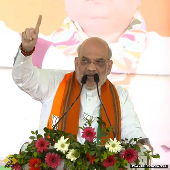 VOY PEYECHEN MAMATA TAI POLICE ER APOBYABOHAR SHAH