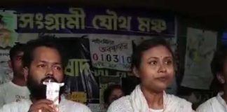 স্বস্তি, ফলের রসে অনশন প্রত্যাহার শিক্ষকদের anason prottahar