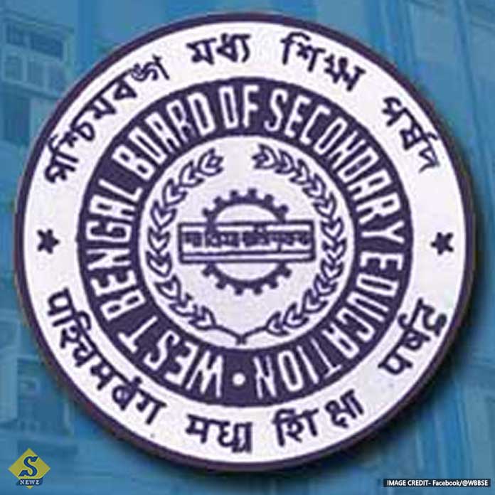 brihaspotibar madhyamiker fol