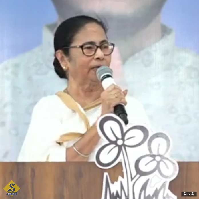 nandigram e protarito mamata