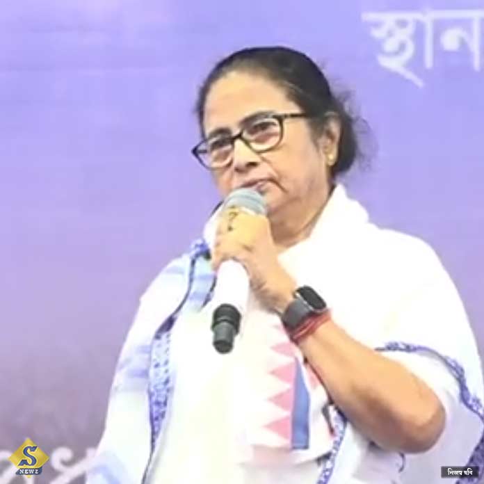 rajjopal er pase boste voy pachhi mamata rajjopal er pase boste voy pachhi mamata