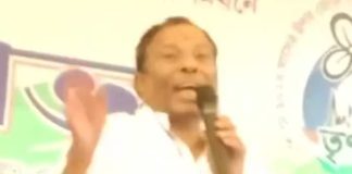 rajjopal ke niye ku kotha montri akhir er