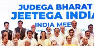 সন্দেশখালি : তৃণমূলের পাশে ইন্ডিয়া জোট sandesh lkalir pase indi alliance