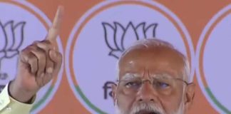 সন্দেশখালি নিয়ে নতুন খেলা খেলছে তণমূল, ভিডিও খোঁচা মোদীর sandeskhali niye natun khela khelche TMC video khocha Modi r