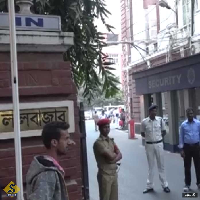 srilota hani Rajbhaban er 3 karmochari k talab Lalbazar a