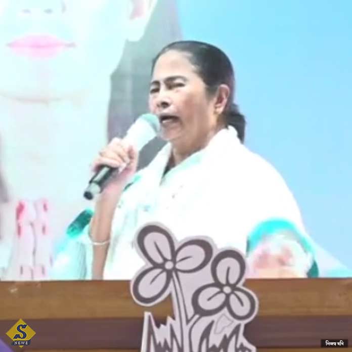 vote jit te IPS IS der phone BJP er   mamata