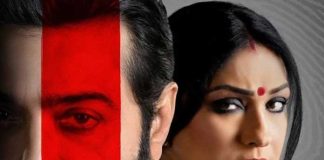 ৫০তম ছবি মুক্তির দিনেই ঋতুপর্ণাকে ইডির নোটিস 50 TAMO CHOBI MUKTIR DINE E RITUPARNA K ED R NOTICE