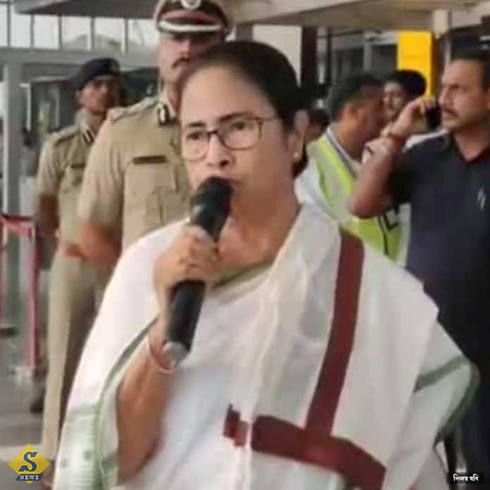 ANATH HOYECHE RAIL HARIYE MADHURJO CM