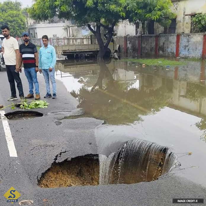 Ayodhya Rampath collapsed in rain Ayodhya Rampath collapsed in rain