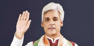 বাংলায় কংগ্রেসের মান রাখলেন ইশা BANGLA A CONGRESS ER MAAN RAKHLEM ISHA