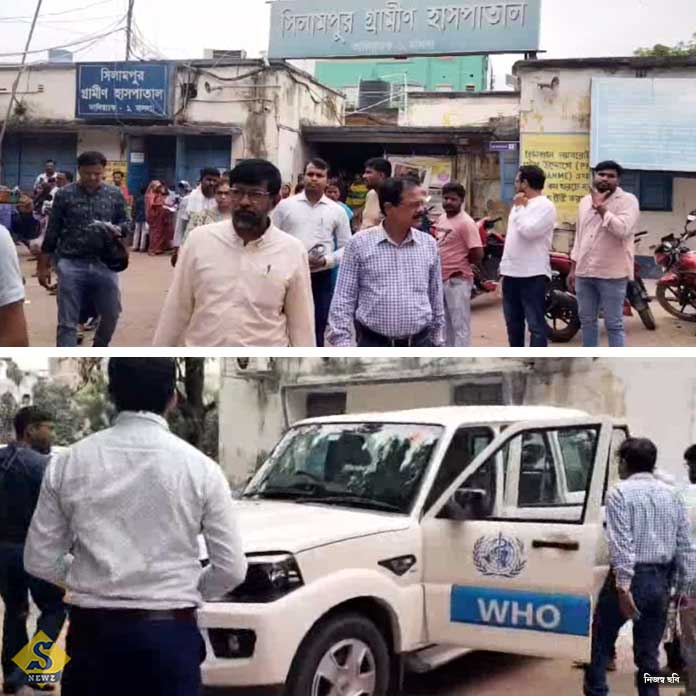 BIRD FLU MALDA A SWASTHOBHABONER PROTINIDHI RA