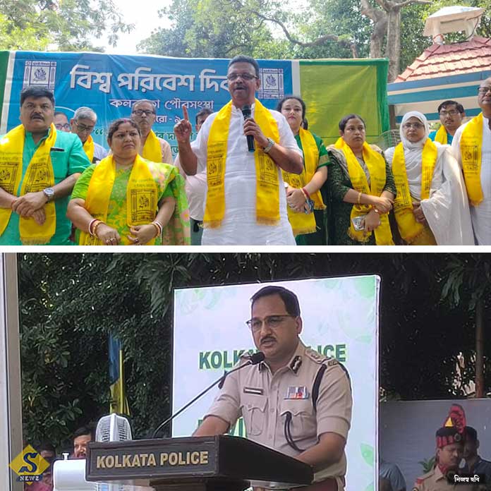 BISWA PORIBESH DIBOSE GACHH LAGANOR BARTA MAYOR CP R BISWA PORIBESH DIBOSE GACHH LAGANOR BARTA MAYOR CP R