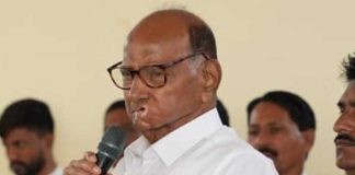 BJP alliance to build a free Maharashtra Pawar