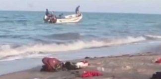 ইয়েমেন উপকূলে নৌকাডুবি, মৃত ৪৯ Boat capsizes off Yemen coast 49 dead