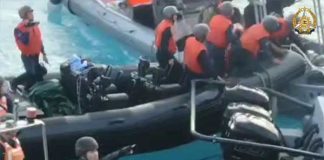 ফিলিপিন্সের নৌসেনার উপর হামলা চিনের China attacked the Philippine Navy