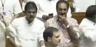 লোকসভায় রাহুলের মাইক বন্ধের অভিযোগ Complaints about Rahuls microphone being turned off in the Lok Sabha