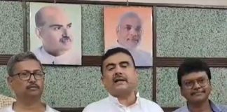 ডিএ আন্দোলকারীদের বর্ধিত বেতনের টাকা দিলেন শুভেন্দু DA ANDOLANKARI DER BORDHITO BETANER TAKA DILEN SUVENDU