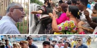 দিকে দিকে তৃণমূলের বিক্ষোভে বিজেপি নেতা-প্রার্থীরা DIKE DIKE TMC R BIKKHOV A BJP NETA PRARTHI RA