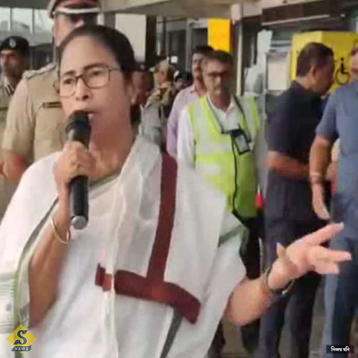 DIRGHO SAMOY CONNECTED E NOY UTTAR BANGO KHOV CM ER