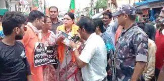 কেশিয়াড়িতে অগ্নিমিত্রার অবরোধে ধুন্ধুমার Dhundhumar in the siege of Agnimitra at Keshiadi