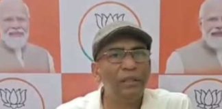 ডায়মন্ডের বিজেপি প্রার্থীকে সাময়িক বরখাস্ত Diamonds BJP candidate suspended
