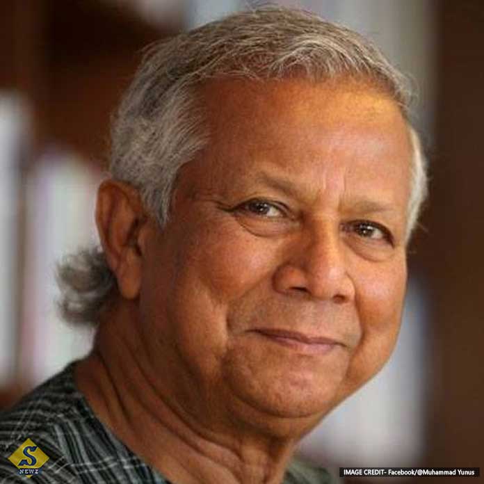 Dr. in the money embezzlement case. Yunus trial begins