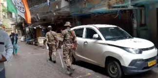 আর্থিক প্রতারণা : কলকাতা জুড়ে তল্লাশি ইডির Financial Frauds Search ED across Kolkata