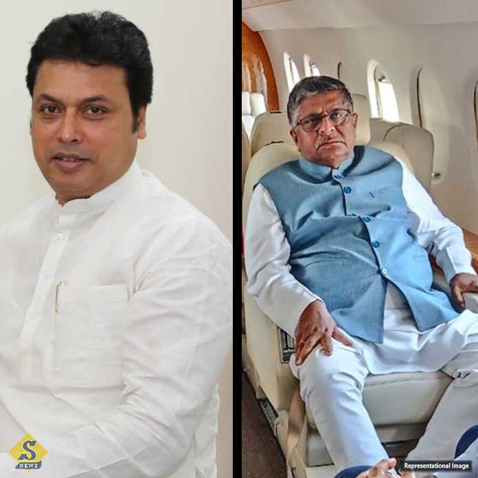 For these changes in the program of BJP