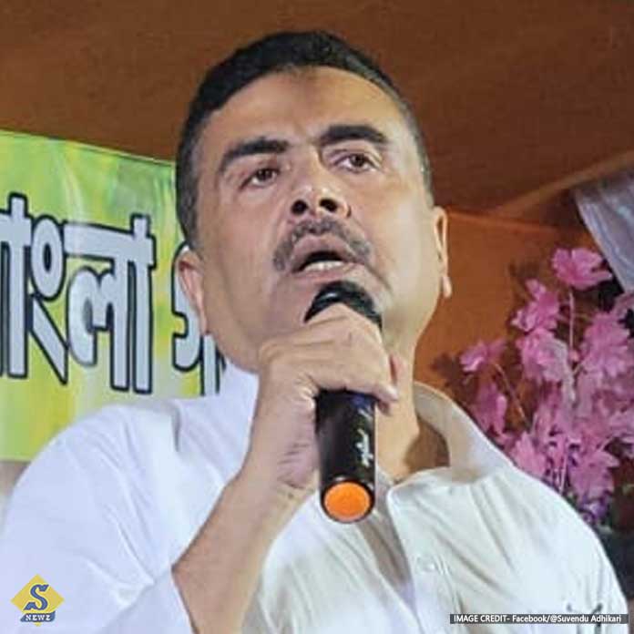 GANONA KENDRE KARCHUPIR SAROJANTRO ASONKA SUVENDU R GANONA KENDRE KARCHUPIR SAROJANTRO ASONKA SUVENDU R