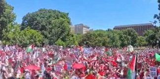 গাজা : হোয়াইট হাউসে ৩০ হাজার আন্দোলনকারী Gaza 30000 protestors at the White House