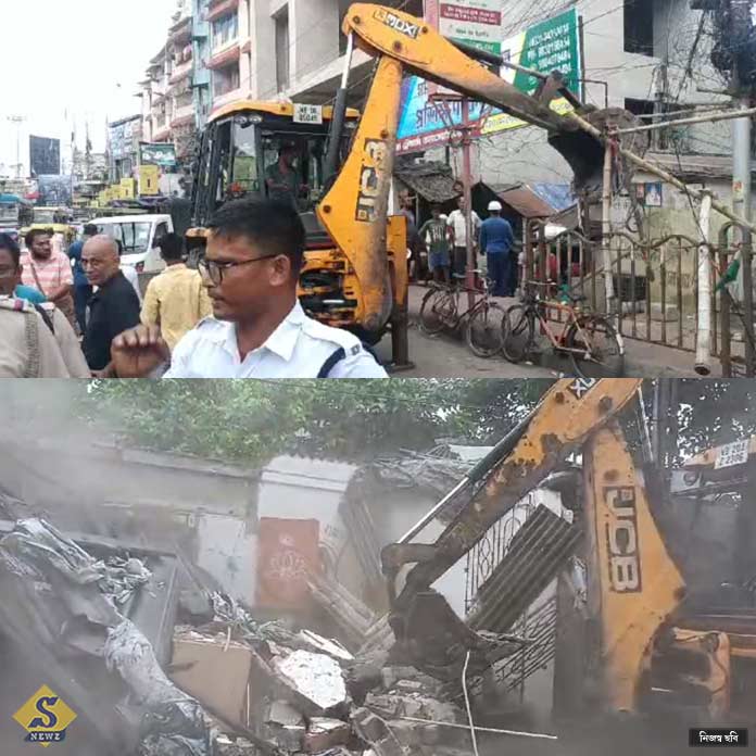 JCB diye hocker uchhed