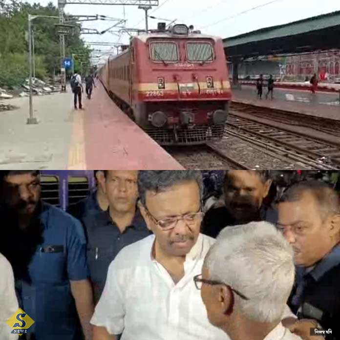Kanchenjunga returns to Sealdah Firhad Snehashi under supervision Kanchenjunga returns to Sealdah Firhad Snehashi under supervision