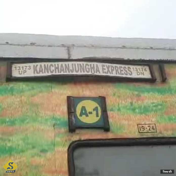 Kanchenjunga took the life of 6 years of love