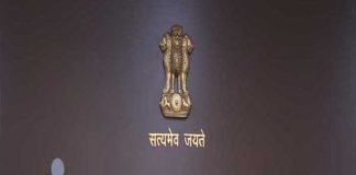 LOKSOBHAR POR 4 KENDRE 10 JULY FER VOTE
