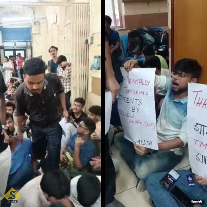 MEDICAL COLLEGE STUDENTS AGITATION